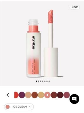 Strkbe Strobe Beam Liquid Blush - Ice Gleam